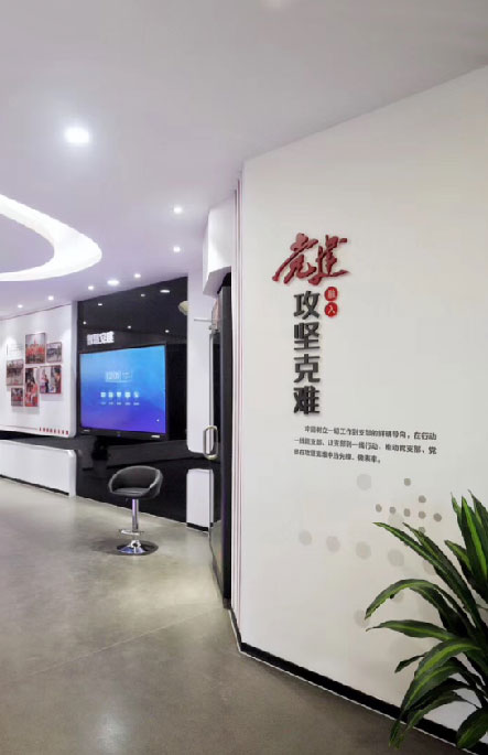 蘇州吳江七都黨群中心