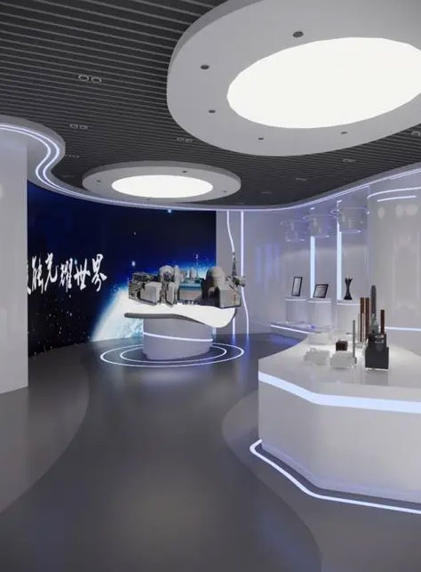 中核集團數字化展廳（北京）